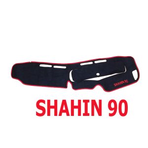 بادة وفرش تابلوة السيارة للحماية من الاتربة واشعة الشمس - اسود خط احمر - شاهين 90