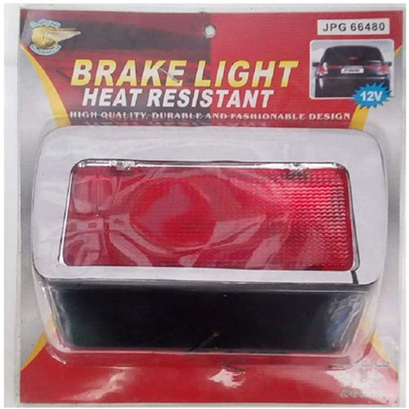 كشاف ستوب سيارة لون احمر - 12 فولت - شكل مستطيل - يصلح لجميع انواع السيارات