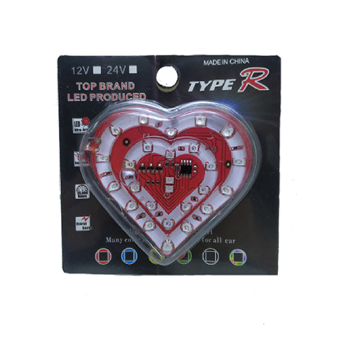 قلب ليد مضى الوان متحركة يعمل على 12 فولت