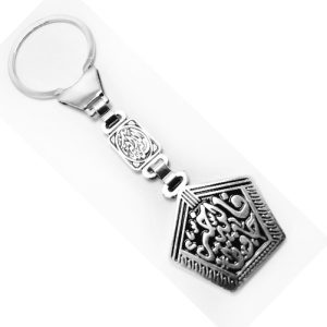 ميدالية وسلسلة مفاتيح سيارة استانلس جودة عالية شكل فضة محفور عليها -  فالله خير خافظ