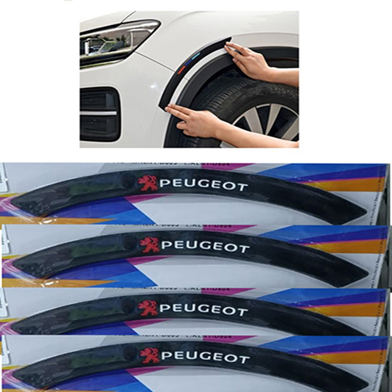 داير صدادة رفرف سيارة سيليكون مرن شكل جمالى وحماية لرفرف السيارة - 4 قطع  - بيجو Peugeot