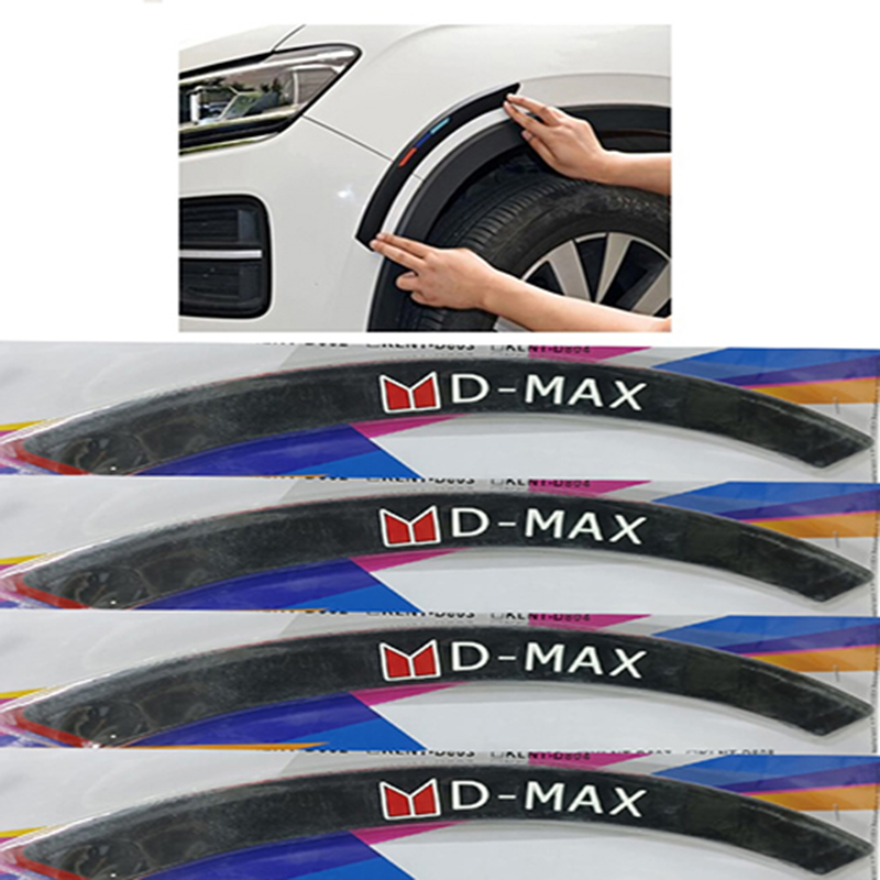 داير صدادة رفرف سيارة سيليكون مرن شكل جمالى وحماية لرفرف السيارة - 4 قطع  -  ايسوزو Isuzu