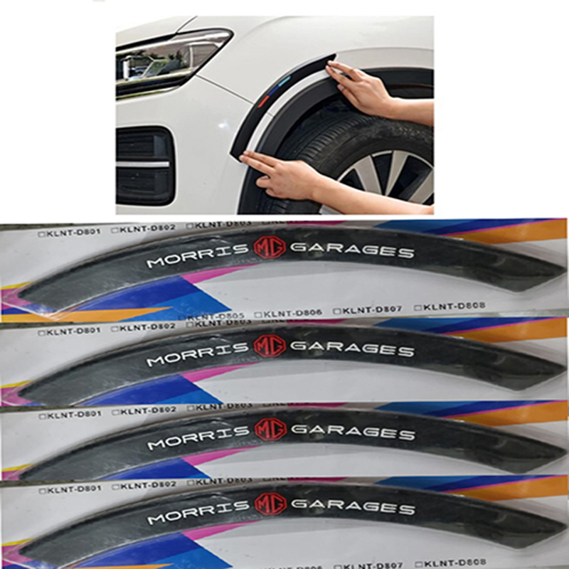 داير صدادة رفرف سيارة سيليكون مرن شكل جمالى وحماية لرفرف السيارة - 4 قطع  -  ام جى MG