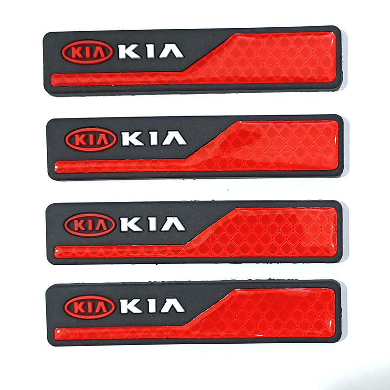 طقم صدادة باب سيارة سيليكون مرن لصق للوقاية وحماية باب السيارة من الخدوش اثناء فتح الباب - 4 قطع  -  كيا KIA