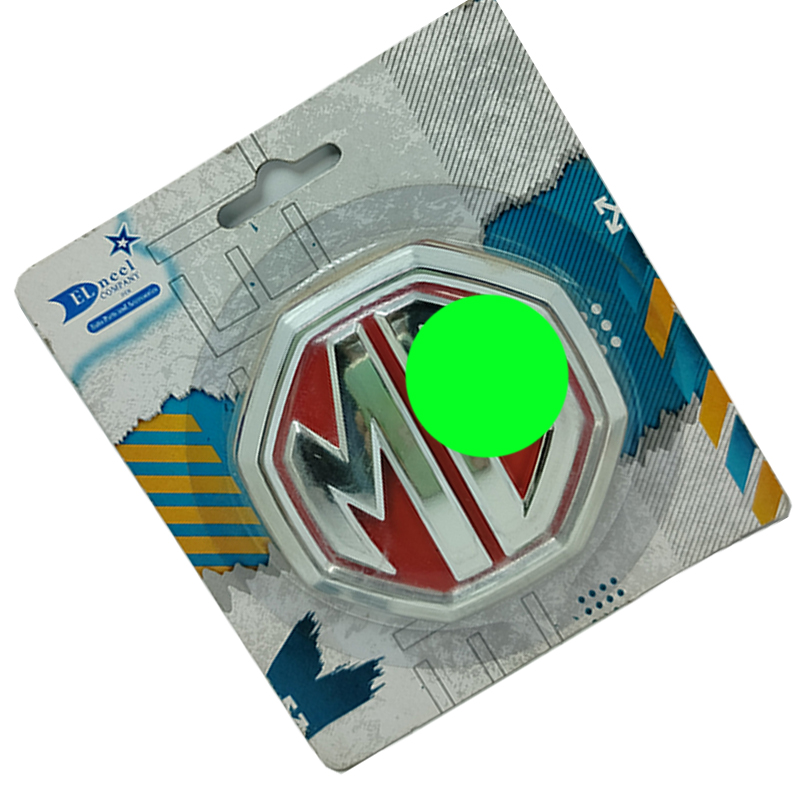 ملصق علامة وشعار سيارة 3d بارز مناسب خلفى او امامى للسيارة متوافق مع سيارات - ام جى MG  خلفية لون احمر مقاس 8.5 سم * 8.5 سم