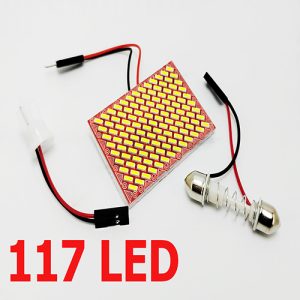 بوردة اضاءة ليد للسيارات والدراجات النارية - 12 فولت - عدد 117 ليد - مقاس 5 سم فى 3.5سم - اضاءة لون ابيض