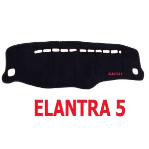 بادة وفرش تابلوة السيارة للحماية من الاتربة واشعة الشمس - اسود خط اسود - النترا 5