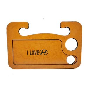 صنية طاولة طعام ومشروبات ومتعلقات خشب للسيارة متعددة الاستخدامات استاند ماكولات واستاند لابتوب - حفر ليزر هيونداى I LOVE - طول 42 سم عرض 26.5 سم ارتفاع 10مم