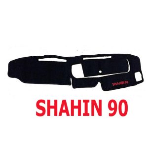 بادة وفرش تابلوة السيارة للحماية من الاتربة واشعة الشمس - اسود خط اسود - شاهين 90