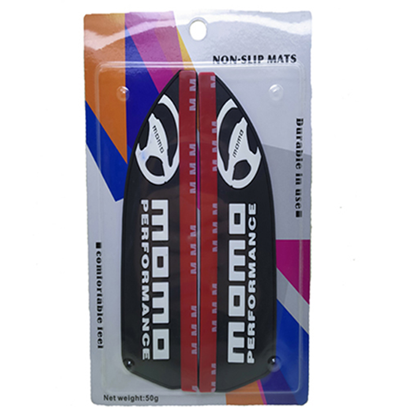 كاب وغطاء مرايا سيارة سيليكون مرن قابل للصق بدبل فيس للوقاية والحماية من المطر والاتربة - 2 قطعة - متوافق مع مومو