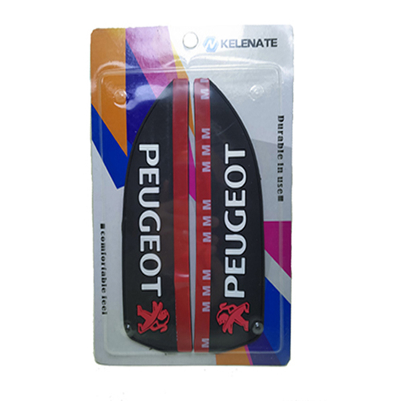 كاب وغطاء مرايا سيارة سيليكون مرن قابل للصق بدبل فيس للوقاية والحماية من المطر والاتربة - 2 قطعة - متوافق مع بيجو