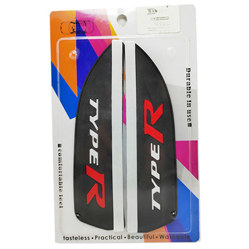 كاب وغطاء مرايا سيارة سيليكون مرن قابل للصق بدبل فيس للوقاية والحماية من المطر والاتربة - 2 قطعة - Type R