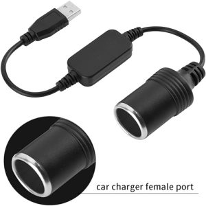 وصلة فيشة مشترك محول من USB  الى مدخل ولاعة السجائر بالسيارة متعدة الاستخدام والاغراض - قطعة واحدة (كود 6111)