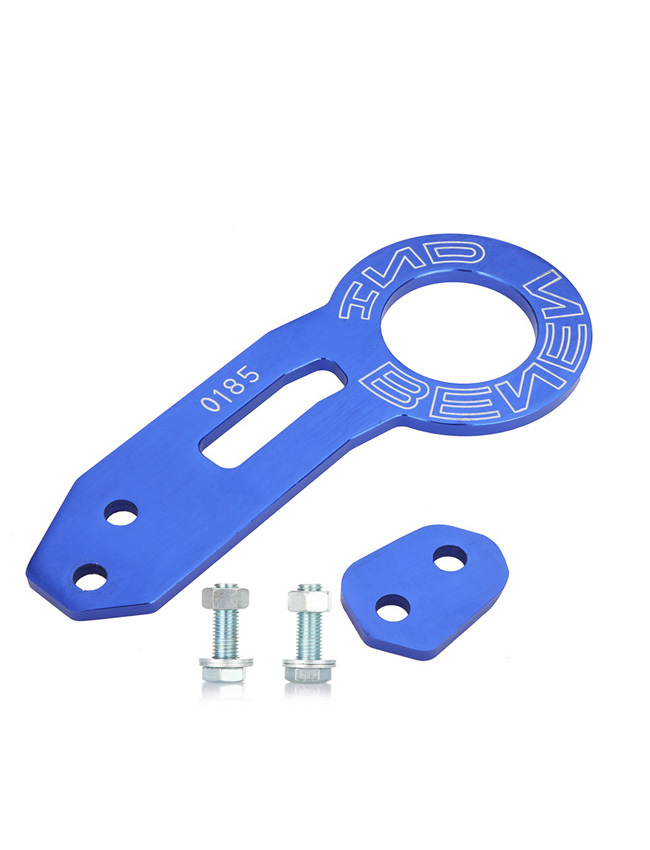 هوك سحب للسيارة مناسب لجميع السيارات _ خلفي _ لون ازرق