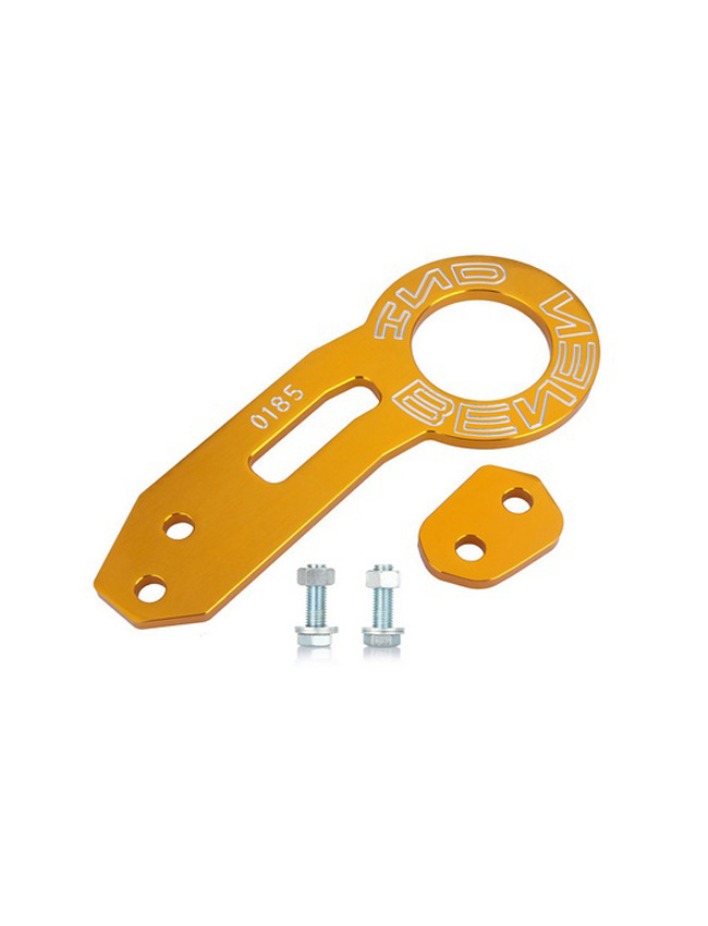 هوك سحب للسيارة مناسب لجميع السيارات _ خلفي _ لون دهبى