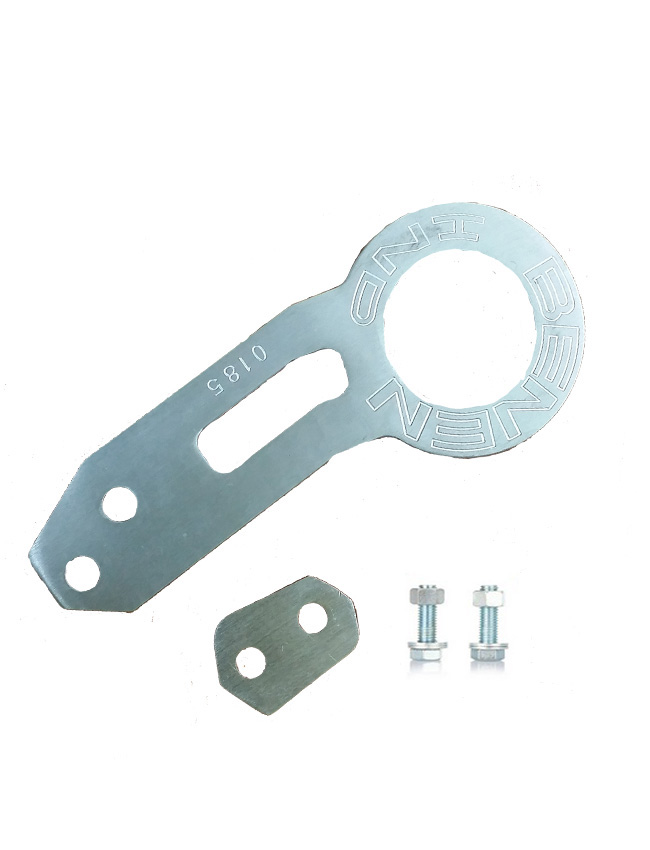 هوك سحب للسيارة مناسب لجميع السيارات _ خلفي _ لون سلفر