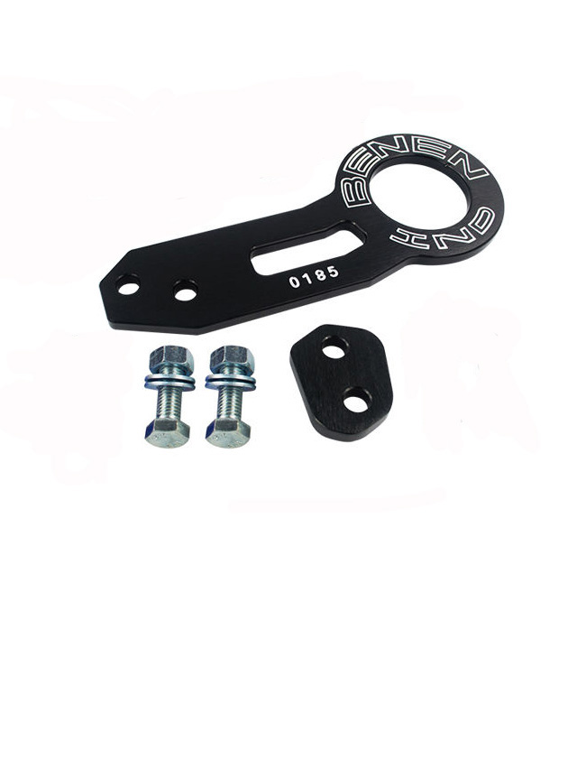 هوك سحب للسيارة مناسب لجميع السيارات _ خلفي _ لون سود