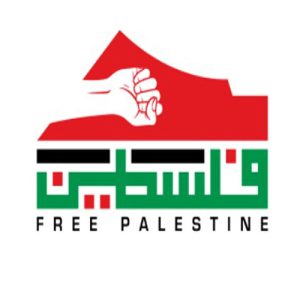 استيكر لزق للسيارات والاجهزة بشعار  فلسطين حرة - مقاس 25سم فى 20 سم - 2 قطعة - من كابر تريد