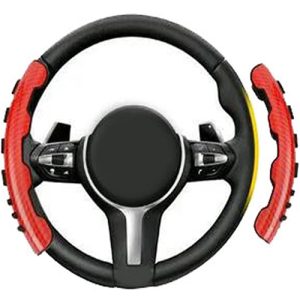 غطاء حماية لطارة الدركسيون طارة عجلة قيادة السيارة ، اكسسوار سيارة امن ومقاوم للانزلاق ومريح لليد بمقاس مناسب لجميع السيارات ، كاربون احمر