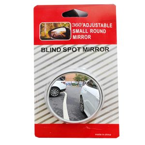 مرايا النقطة العمياء لمرايا السيارة الجانبية إطار ابيض مرآة مستديرة صغيرة محدبة مرآة الرؤية الخلفية - قطعة واحدة