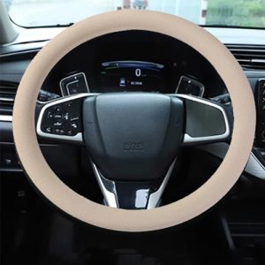 غطاء طارة دركسيون عجلة القيادة ، كفر وجراب سيليكون مطاط مرن ، مضاد للانزلاق، ذات ملمس ناعم ومريح ، مناسب لكل السيارات ، لون بيج