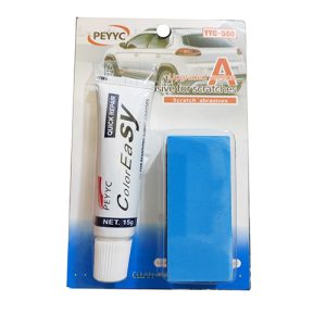 مزيل خدوش السيارة ، معالج الخدوش تماما بسهولة وبسرعة تملا الفراغات وتاخد شكل ولون دهان السيارة مناسب لجميع الوان السيارات