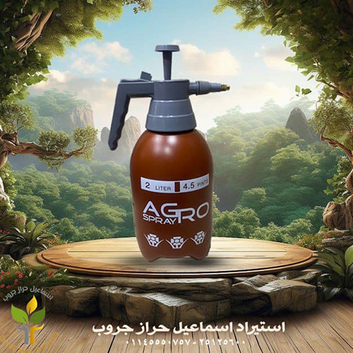 مضخة رش يدوية بمكبس مسدس رش للحديقة وللنباتات والفناء والحشائش والتنظيف المنزلي ولغسيل السيارات، متعددة الاستخدامات - لون بني 2 لتر 2 مضخة رش يدوية بمكبس مسدس رش للحديقة وللنباتات والفناء والحشائش والتنظيف المنزلي ولغسيل السيارات، متعددة الاستخدامات - لون بني 2 لتر - الصورة 2