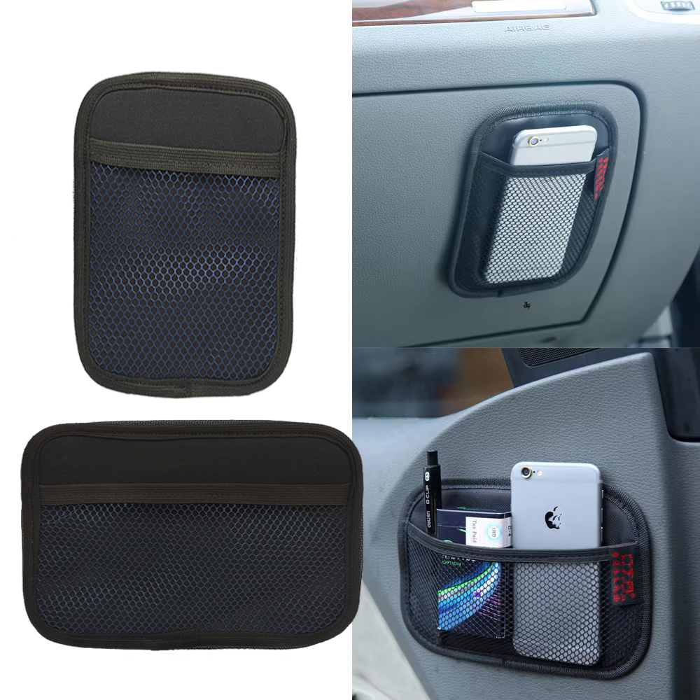 منظم تخزين السيارة بتصميم شبكة ، جيب منظم للسيارة بجانب المقعد او التابلوة ، يلصق بدبل فيس لحمل المحفظة والموبايل والمتعلقات الشخصية (2 قطعة كبيرة + صغيرة ) 4 منظم تخزين السيارة بتصميم شبكة ، جيب منظم للسيارة بجانب المقعد او التابلوة ، يلصق بدبل فيس لحمل المحفظة والموبايل والمتعلقات الشخصية (2 قطعة كبيرة + صغيرة ) - الصورة 4