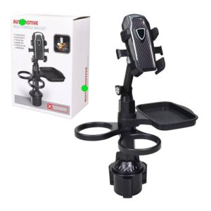 حامل موبايل واكواب واستاند ماكولات للسيارة متعدد الوظائف 3 في 1 ، قابل للتعديل والتمديد ، قاعدة دوارة 360 درجة للسيارة/المركب/الكارافان ( كود : 8473)