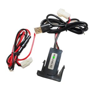 منفذ تابوة السيارة USB مستطيل ، شاحن و اديو - ( متوافق مع هيون؟؟ ومعظم السيارات الاخرى ، كود : 8499 )