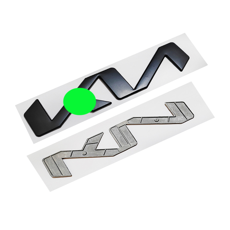 علامة شعار سيارة ثلاثى الابعاد لصق ( علامة ك ؟ / يا ، ملصق معدن اسود جودة عالية ، مقاس 15* 3.5 سم ، كود : 8724)