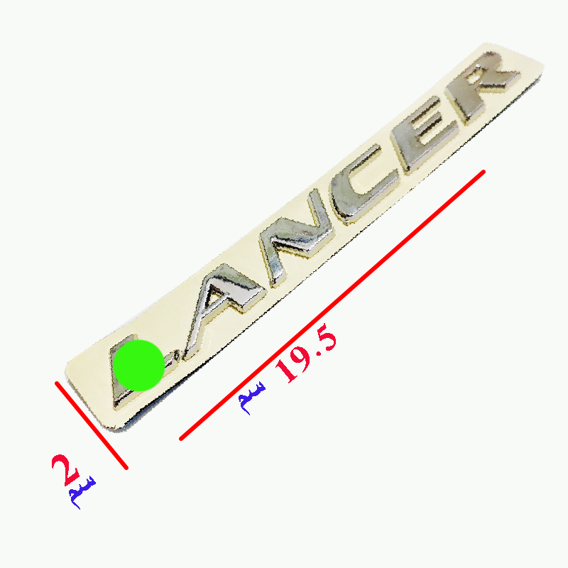 علامة شعار سيارة ثلاثى الابعاد لصق ( كلمة لانسر ، LANCER ، مقاس 19.5 *2 سم ، كود : 8730) 3 علامة شعار سيارة ثلاثى الابعاد لصق ( كلمة لانسر ، LANCER ، مقاس 19.5 *2 سم ، كود : 8730) - الصورة 3