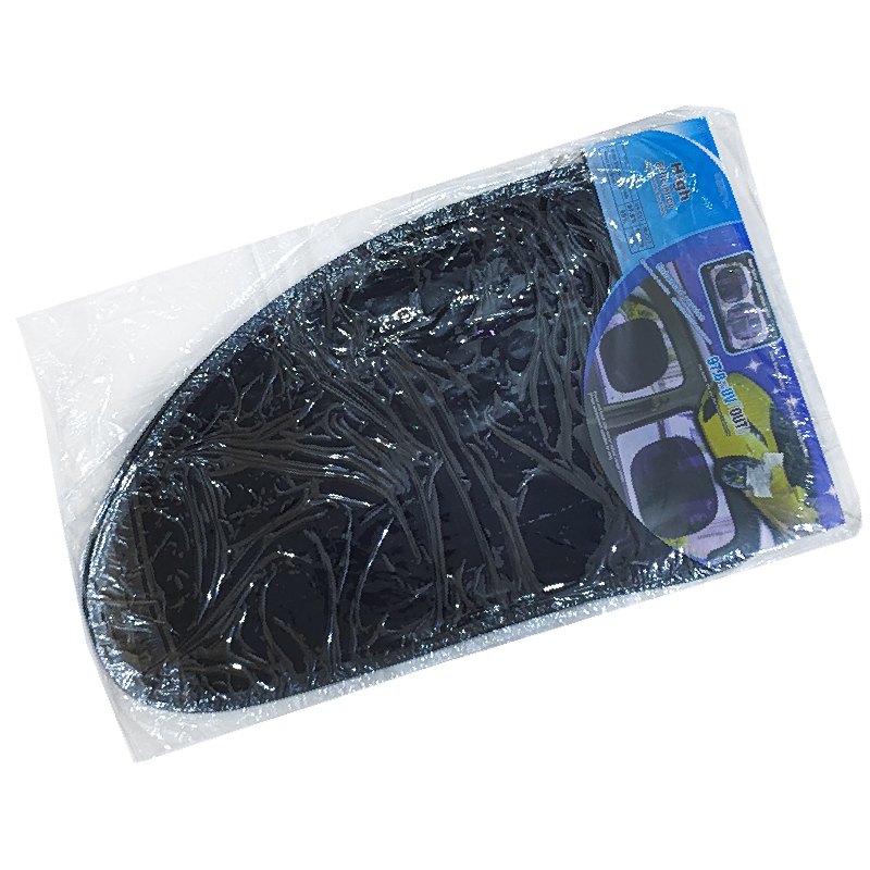 شماسة لنافذة السيارة الجانبية للحماية من الوهج والأشعة فوق البنفسجية لطفلك، تقلل الأضرار الناجمة عن أشعة الشمس الساطعة المباشرة والحرارة ( شماسة جانبية لصق ، 2 قطعة كود : 8770)