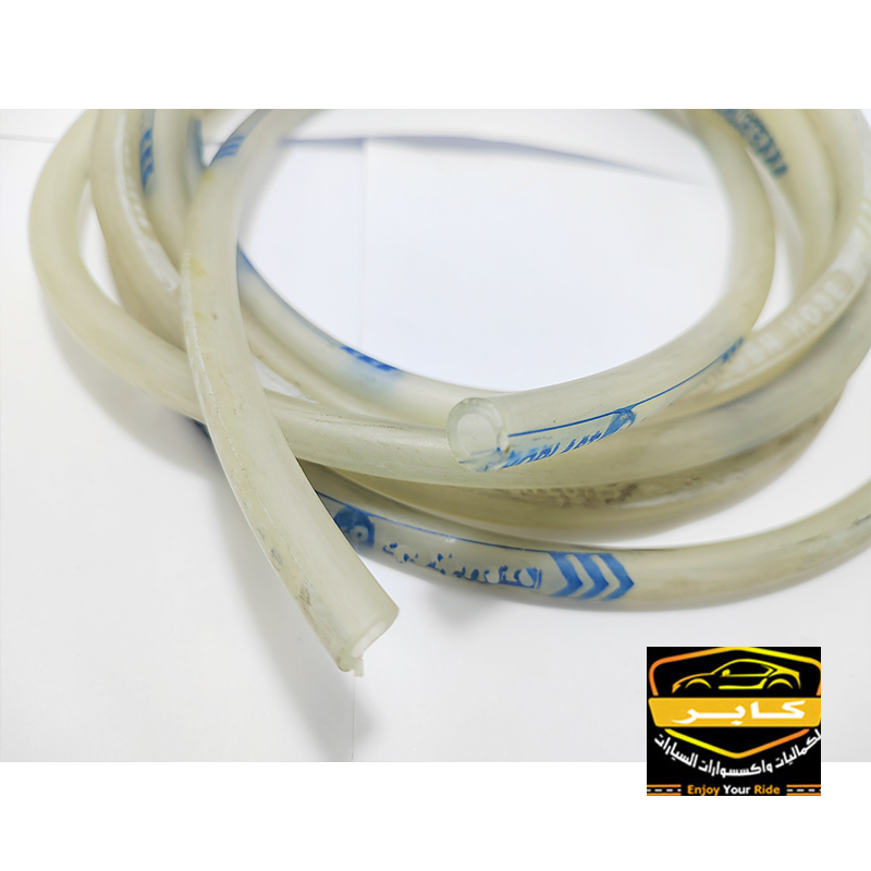 انبوب شفاف مرن ، خرطوم بلاستيك لمياة مساحات السيارة ومتعدد الاستخدامات الاخرى (قطر داخلى 5 ملى ، طول 3 متر ، كود : 9212) 4 انبوب شفاف مرن ، خرطوم بلاستيك لمياة مساحات السيارة ومتعدد الاستخدامات الاخرى (قطر داخلى 5 ملى ، طول 3 متر ، كود : 9212) - الصورة 4