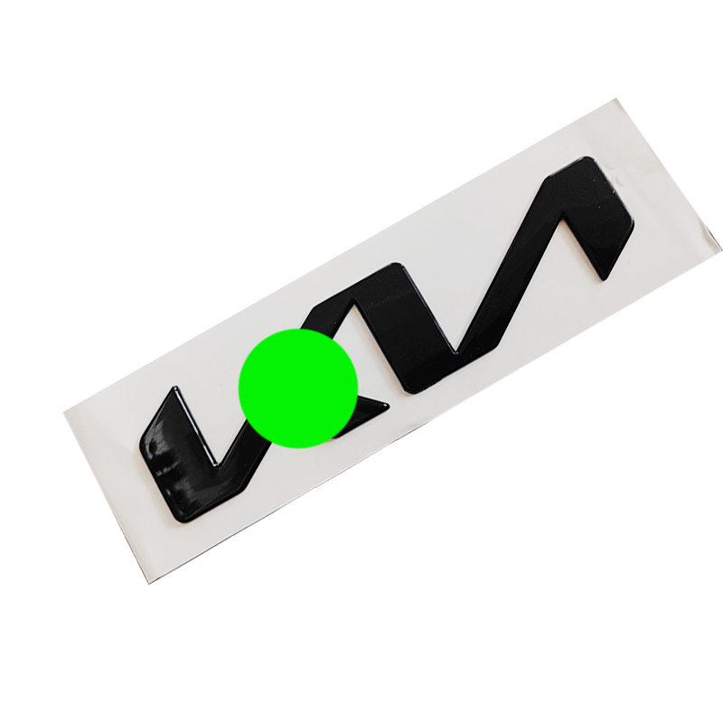 ملصقات وشعارات سيارات ثلاثى الابعاد ، بديل للعلامة المفقودة والتالفة ( علامة كيا ، ملصق معدن لصق اسود جودة عالية ، مقاس 15* 3.5 سم ، كود : 9389)