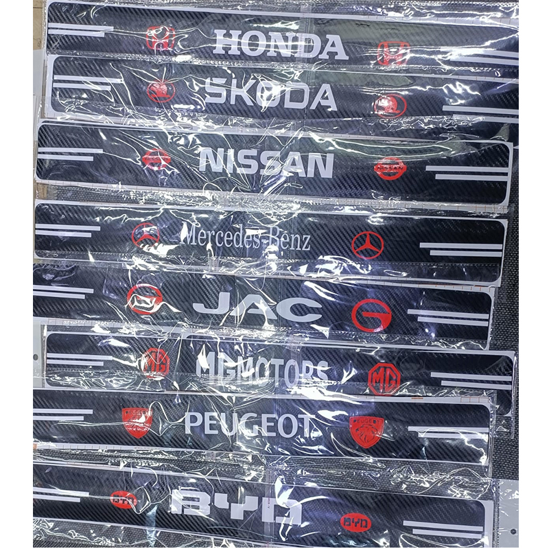 جميع انواع طقم عتب ستيكر لاصق لعتب باب السيارة مضاد للخدش والانزلاق ومقاوم للماء اسود كاربون