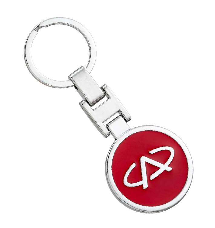 ميدالية وسلسلة مفاتيح سيارة مطلية نيكل بشعار على الوجهين مناسبة لمفاتيح السيارة والدراجات النارية ومفاتيح العائلة (مناسبة ومتوافقة مع شيرى ، كود: 9785)