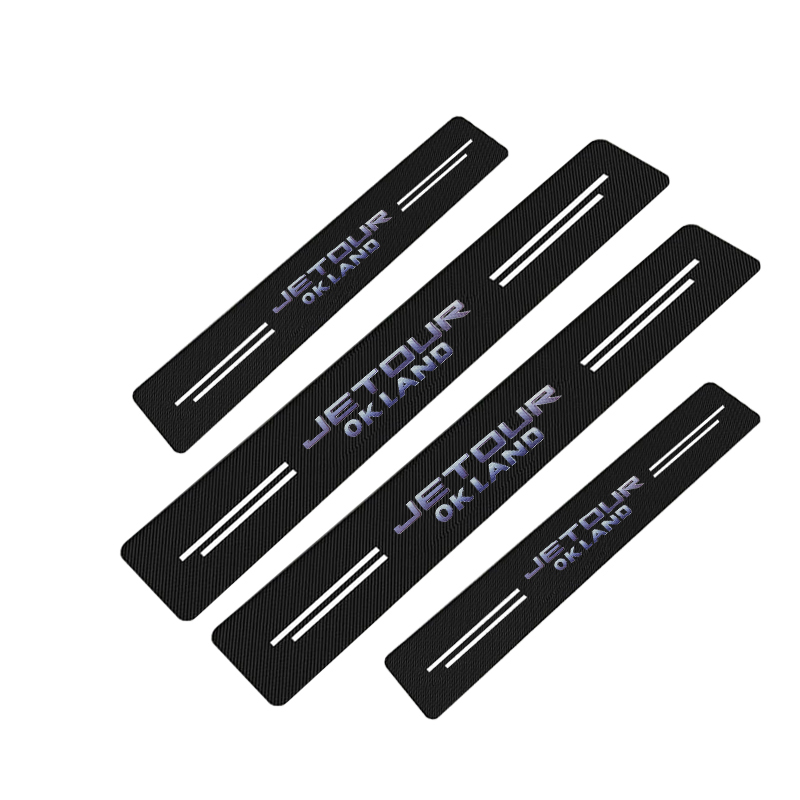 طقم عتب باب سيارة ، عتب لاصق باب سيارة كاربون حرارى ، مضاد للخدش ومانع للانزلاق ومقاوم للماء (مناسب ومتوافق مع جيتور ، كود: 9847)