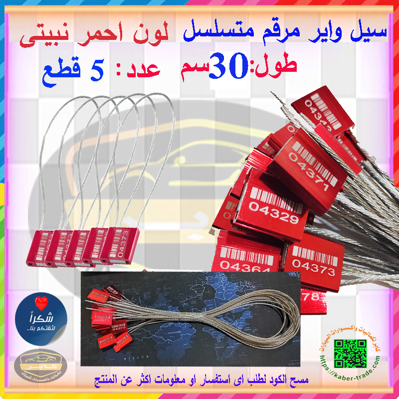غطاء عصا فتيس ناقل الحركة السيارة ، أغطية رأس إكسسوارات سيارة ، للتزيين وحماية عصا الفتيس (مصنوع من فروالشامواه الكانتارا ، قطعة واحدة ، لون بيج داكن كافية ، كود : 9980 (نسخة) 7 غطاء عصا فتيس ناقل الحركة السيارة ، أغطية رأس إكسسوارات سيارة ، للتزيين وحماية عصا الفتيس (مصنوع من فروالشامواه الكانتارا ، قطعة واحدة ، لون بيج داكن كافية ، كود : 9980 (نسخة) - الصورة 7