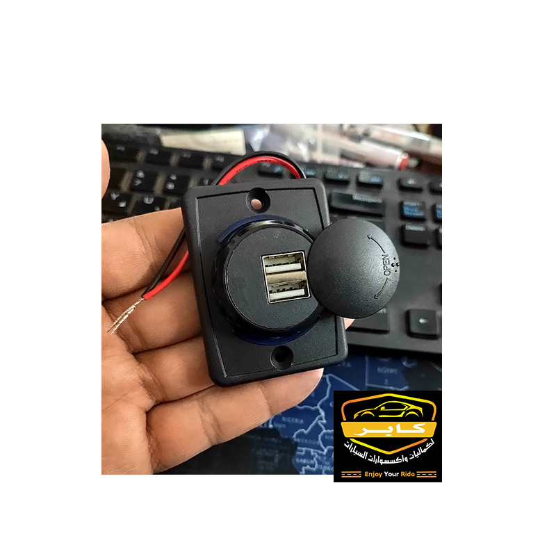مقبس طاقة USB مزدوج مدمج بجهد 12 فولت، قاعدة تثبيت بفتحتين للسيارات والشاحنات، منفذ طاقة مدمج مع غطاء واقٍ وإضاءة خلفية.(قطعة واحدة ، كود : 9984) 2 مقبس طاقة USB مزدوج مدمج بجهد 12 فولت، قاعدة تثبيت بفتحتين للسيارات والشاحنات، منفذ طاقة مدمج مع غطاء واقٍ وإضاءة خلفية.(قطعة واحدة ، كود : 9984) - الصورة 2